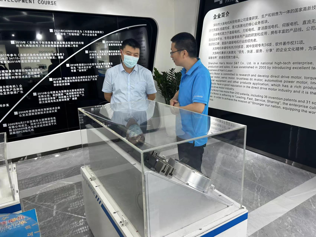 pp电子极速糖果(中国区)股份有限公司