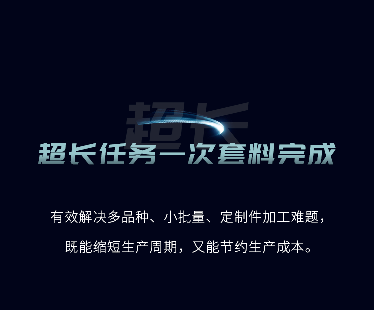 pp电子极速糖果(中国区)股份有限公司