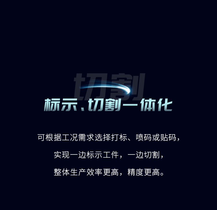 pp电子极速糖果(中国区)股份有限公司