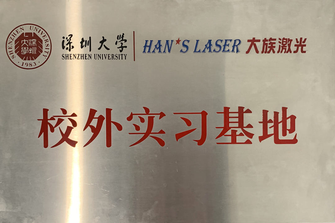 pp电子极速糖果(中国区)股份有限公司