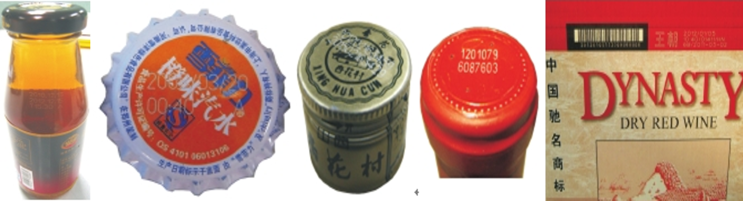 pp电子极速糖果(中国区)股份有限公司