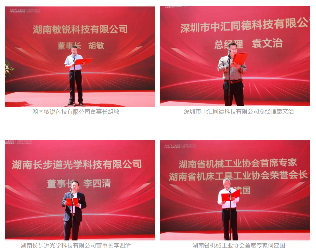 pp电子极速糖果(中国区)股份有限公司