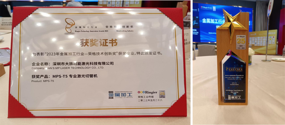 pp电子极速糖果(中国区)股份有限公司