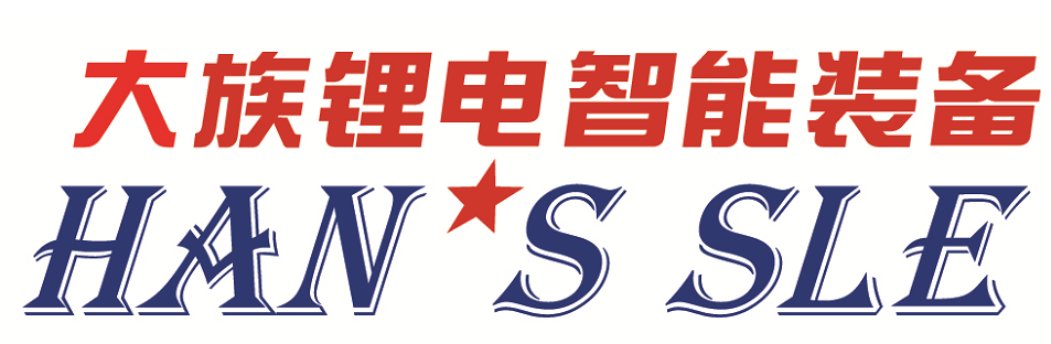 pp电子极速糖果(中国区)股份有限公司