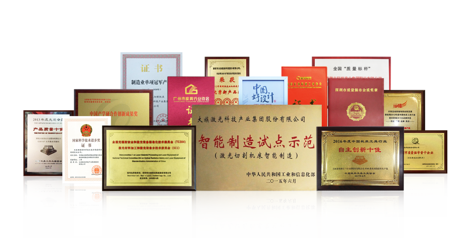 pp电子极速糖果(中国区)股份有限公司