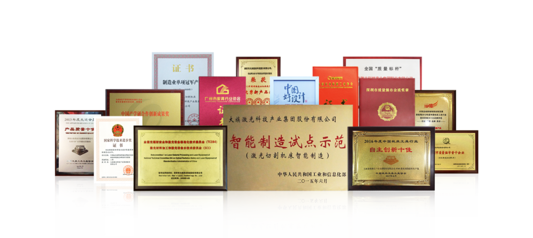 pp电子极速糖果(中国区)股份有限公司