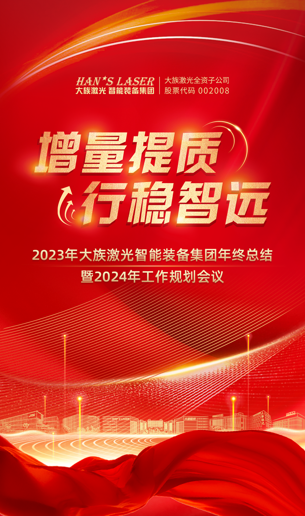 pp电子极速糖果(中国区)股份有限公司
