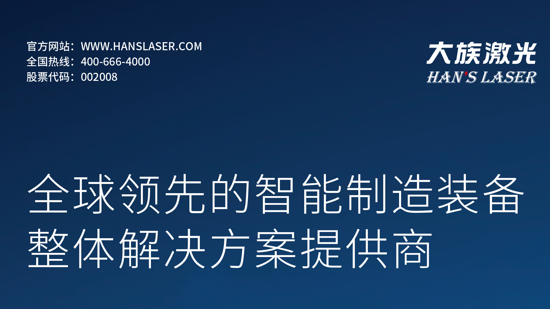 展会预览丨相约上海，LWoPC 2024，pp整装待发！ 