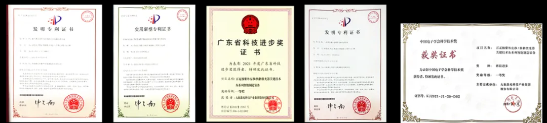 pp电子极速糖果(中国区)股份有限公司