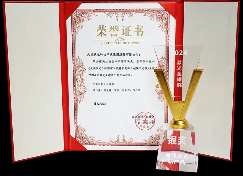 pp电子极速糖果(中国区)股份有限公司