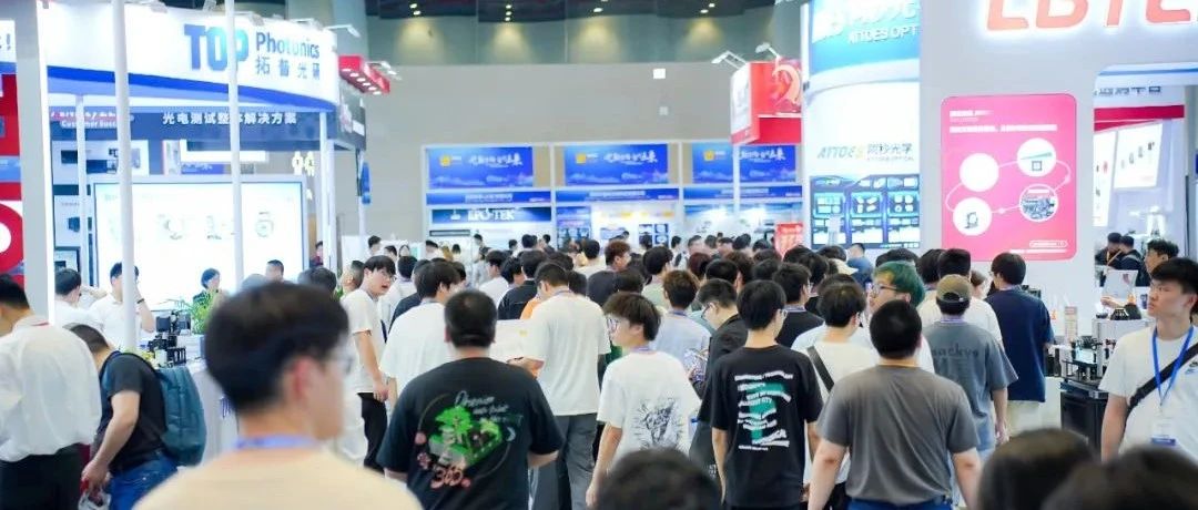 pp视觉2024武汉光博会圆满收官 