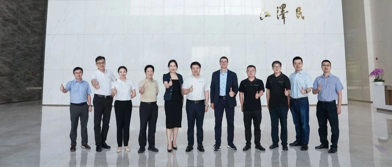 博世力士乐领导一行来访pp激光智能装备集团 