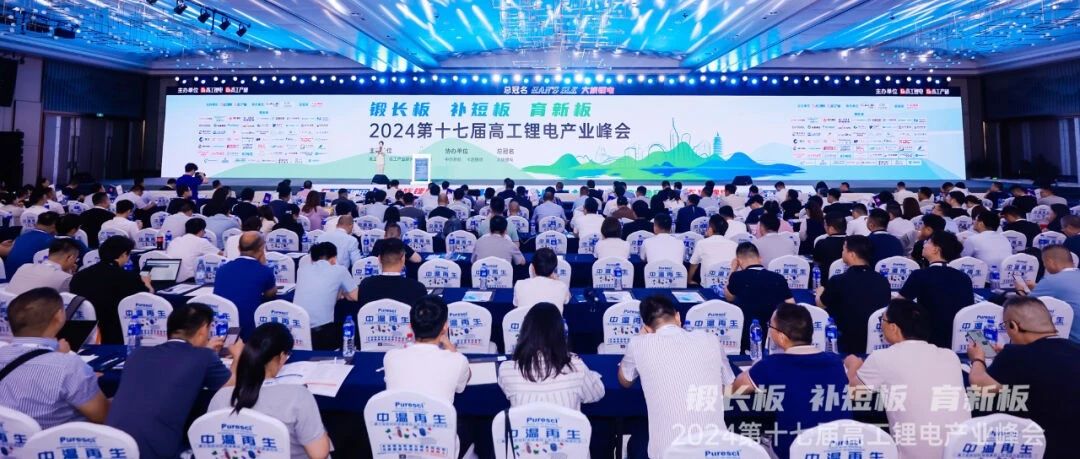 谋定方向，守正创新，释放新质生产力 