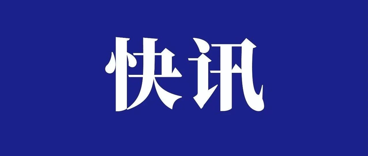 pp激光官网