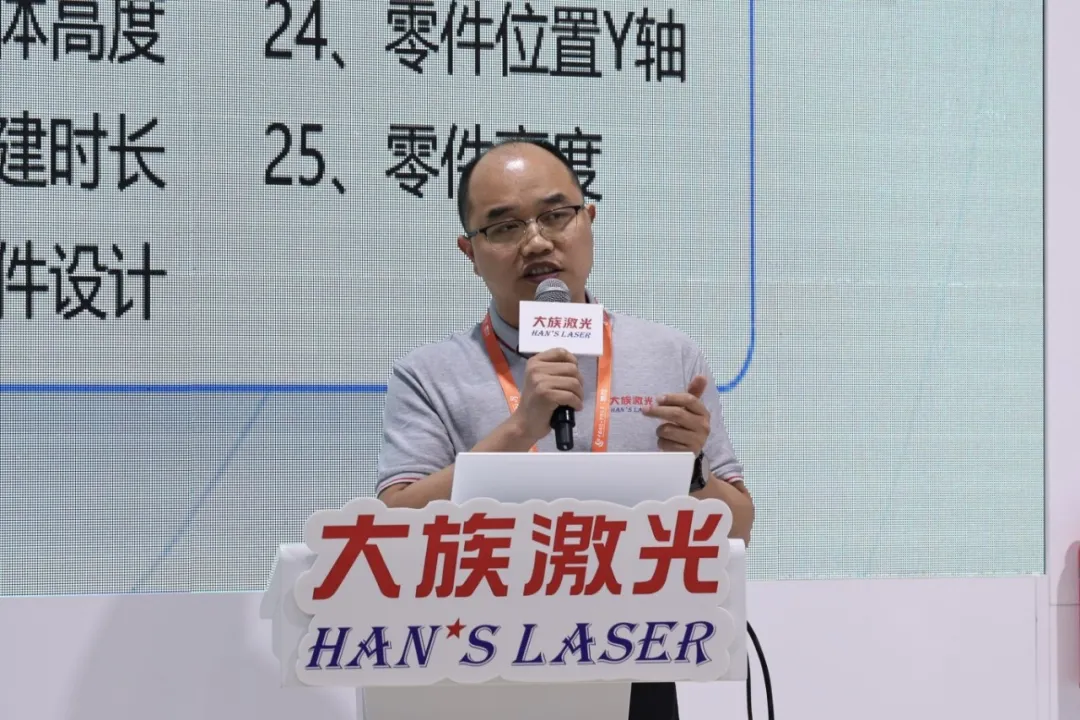 pp电子极速糖果(中国区)股份有限公司