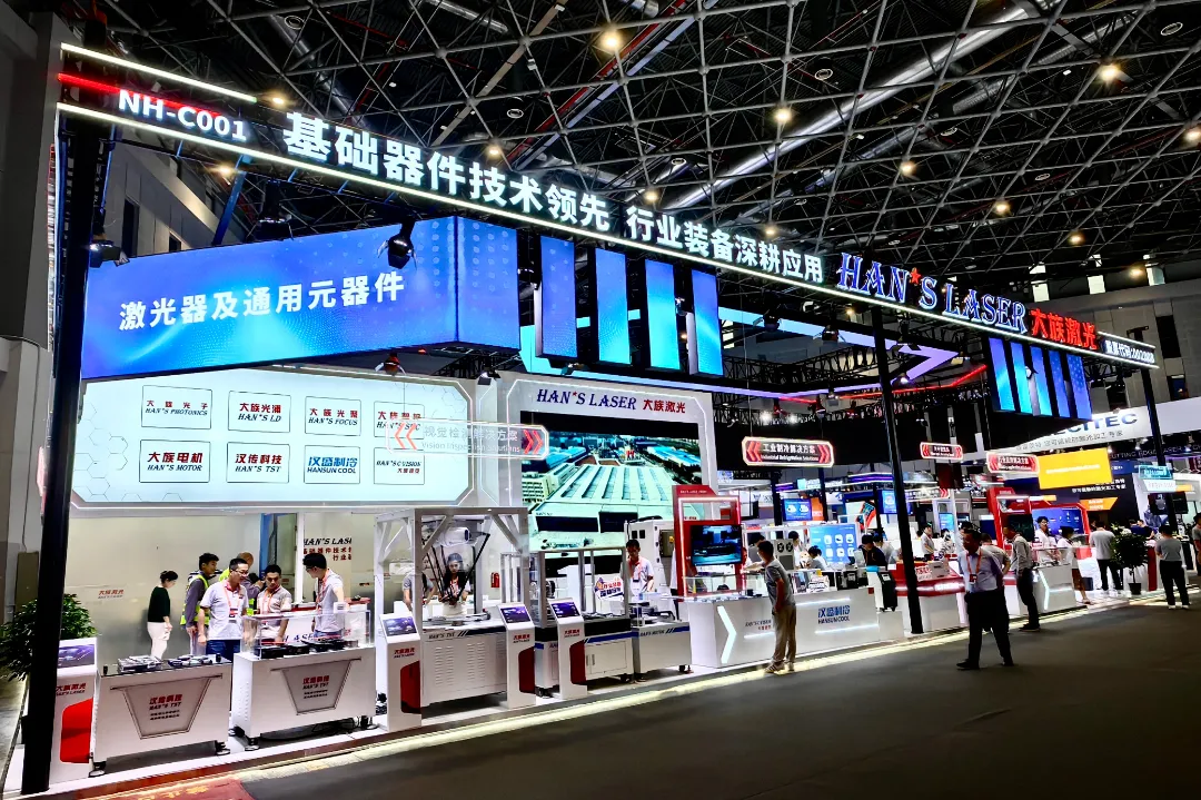 pp电子极速糖果(中国区)股份有限公司