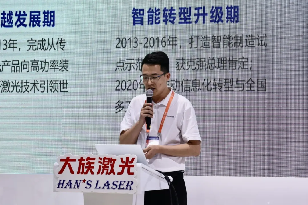 pp电子极速糖果(中国区)股份有限公司