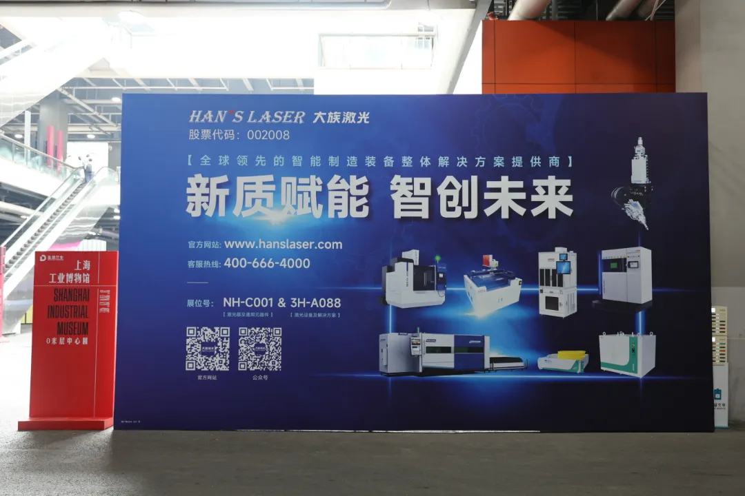 pp电子极速糖果(中国区)股份有限公司